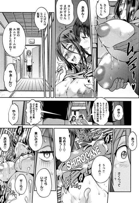 Jyoshi Luck 2 Page 198 Nhentai Hentai Doujinshi And Manga