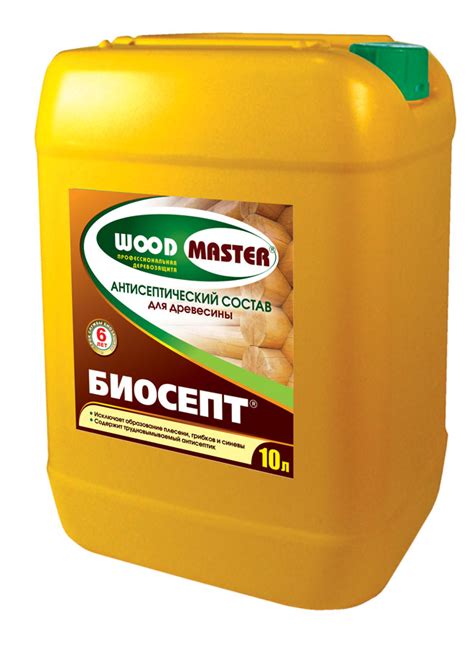 Лакокраски: Антисептики для древесины