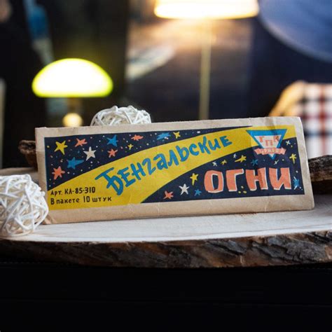 Вещи СССР - ВРЕМЯ - ПОДАРОК ИЗ ПРОШЛОГО | Сувениры из СССР, подарки ...