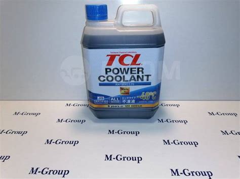 Антифриз TCL Power Coolant Синий -40С 2 литра PC240B Япония Оригинал, в ...