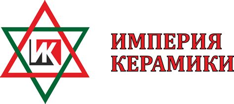 Купить по выгодной цене керамическую плитку, керамогранит, мозаику ...