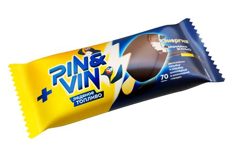 Pinivin