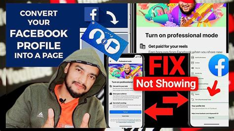 Convert Facebook Profile To Page Fb Par Professional Mode Kaise On