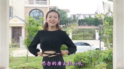 云南妹子的广场舞《玛尼情歌》yunnan Girl S Square Dance Mani Love Song Youtube