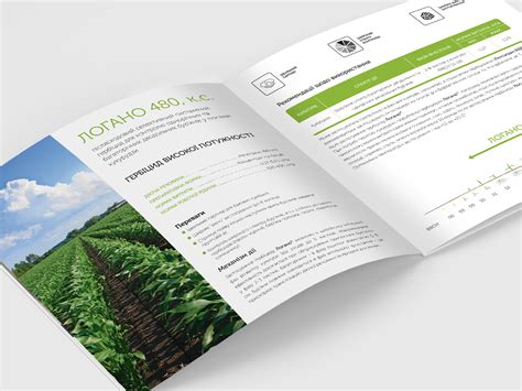 Product catalog Belchim Crop Protection | Delta Design portfolio