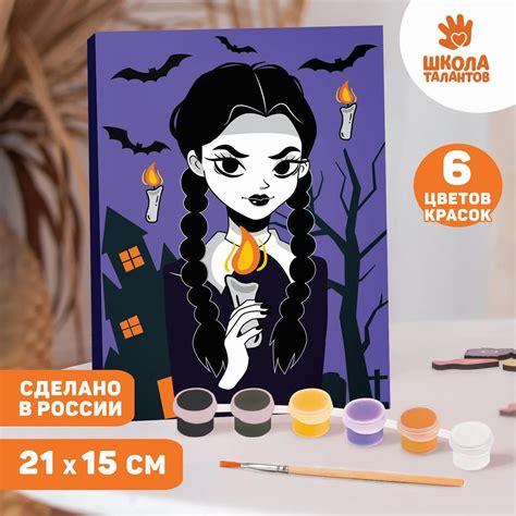 Картина по номерам «Девочка с косичками», 21х15 см | AliExpress