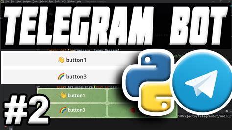 Telegram Python 2 Reply Keyboard Inline Keyboard Callbacks