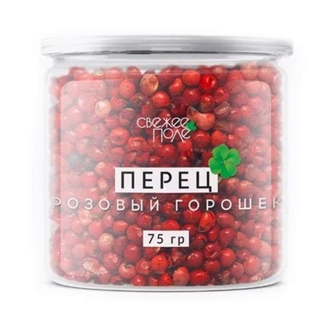 Перец розовый горошек в банке Свежее Поле 75 гр - Kolbasa 78