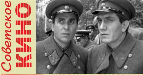 На киевском направлении (1967) | Пикабу