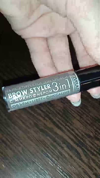 LUXVISAGE Гель-корректор для бровей с микрофиброй Brow Styler 3 in 1 ...