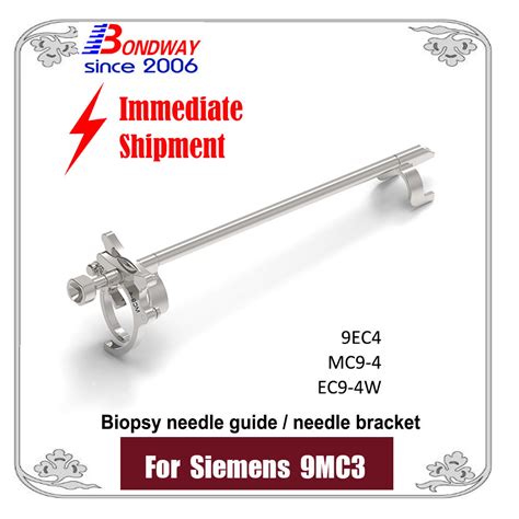 Reusable Biopsy Needle Guide For Siemens Endovaginal Ultrasound