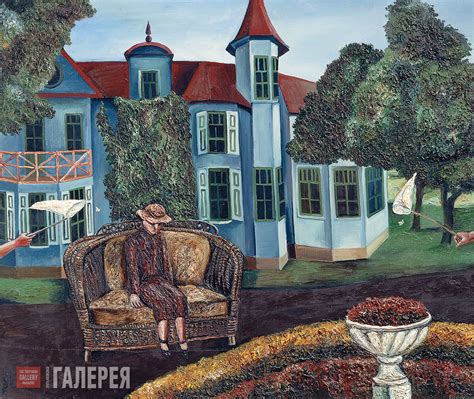 Живопись | Каталог иллюстраций журнала "ТРЕТЬЯКОВСКАЯ ГАЛЕРЕЯ"