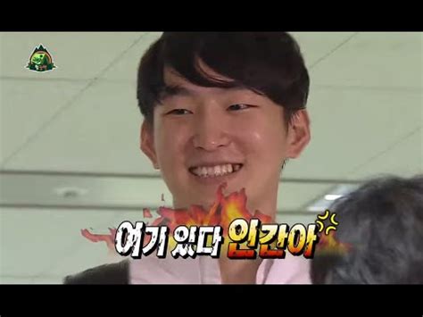 HOT 무한도전 여기있다 인간아 몰라 봐주는 명수에게 실망한 팬들 20140906 YouTube