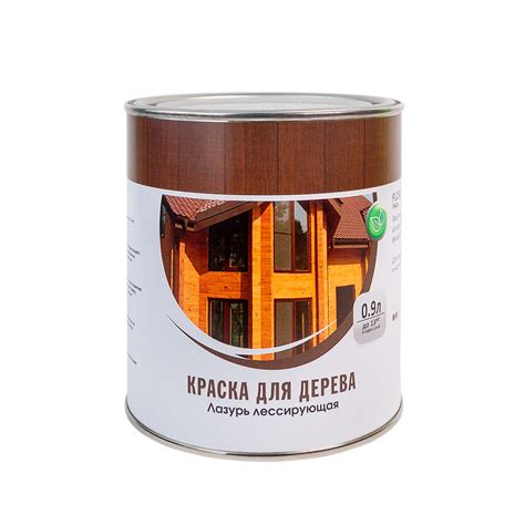 Краска для дерева Лазурь Орех 0.9л купить на OZON по низкой цене ...