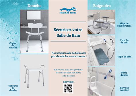 Sécuriser la salle de bain baignoire et douche Médical Thiry