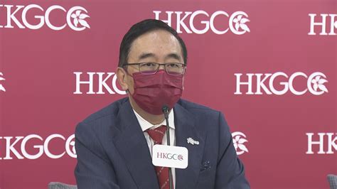 香港總商會維持全年經濟增長預測12 Now 新聞