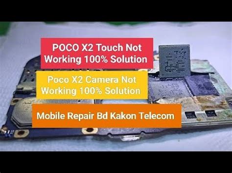 Poco X2 Touch Not Working Camera Not Working 100 Solution Direct CPU