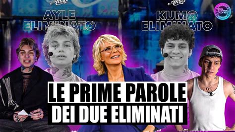 AMICI 23 LE PRIME PAROLE DI AYLE E KUMO I DUE ELIMINATI DELLA PRIMA