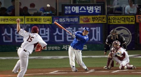 추위 쯤이야 한국시리즈 3차전도 매진 41경기 연속 행진