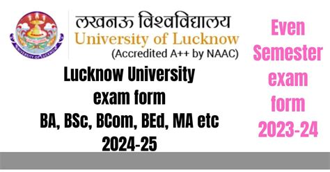 Lucknow University Even Semester Exam Form 2024 Getfromcloud