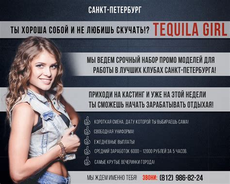 София Петрова - 63 фото