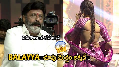 Balakrishna Looks Towards Divi Vadthya H T Dress