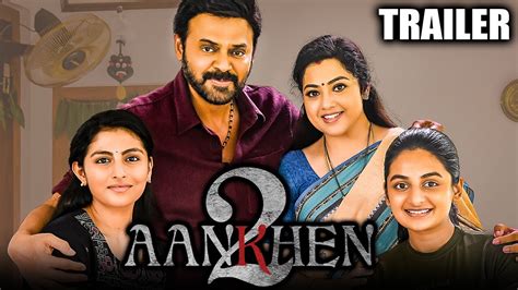 Aankhen Hindi Drushyam Official Trailer Venkatesh Full