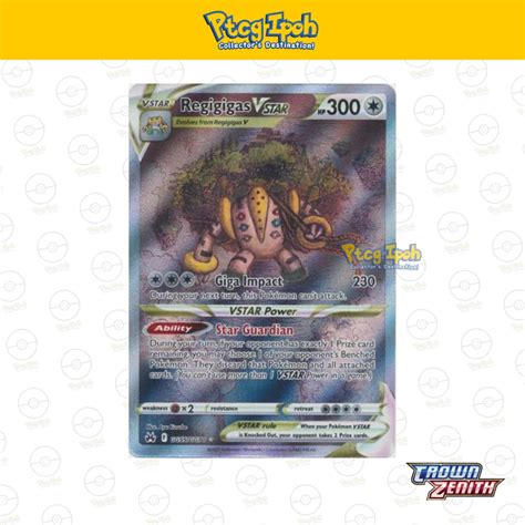 Pok Mon Tcg Crown Zenith Regigigas Vstar Gg Gg Ultra Rare