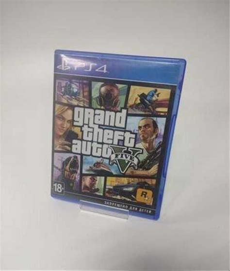PS4 Grand Theft Auto 5 б/у купить | Игровые приставки, игры, программы ...