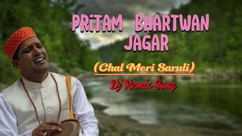 Pritam Bhartwan Jagar Nonstop Selected Songs Uttarakhandi Songs