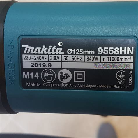 Купити Кутова шліфувальна машина Makita 9558 HNG | Офіційний ...