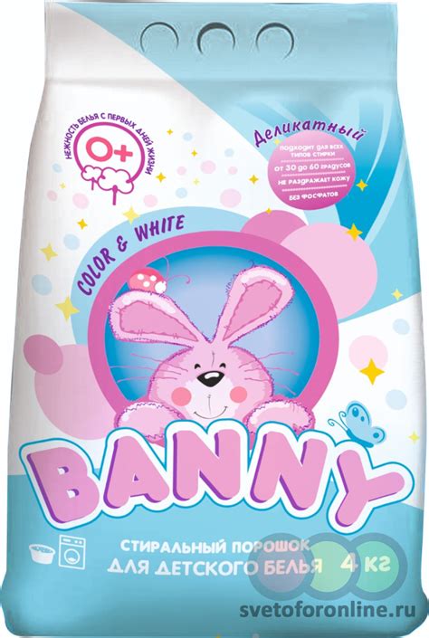 Новые поступления в магазин светофор Новинки продукции магазина по ...