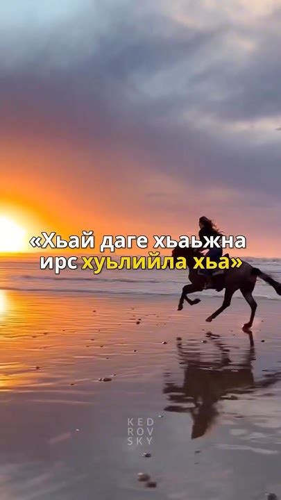 Пусть твое счастье будет таким же, как и твое сердце. - YouTube