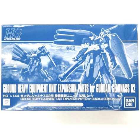 Yahooオークション 同梱ok ⑩ ガンプラ Hg Hgac ガンダムジェミナス0