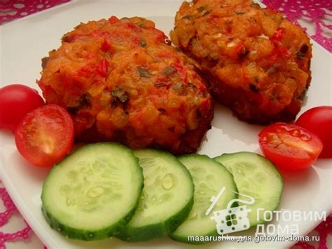 Мясное филе запеченное под овощной шубой - пошаговый рецепт с фото на ...