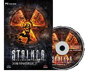 Где купить - S.T.A.L.K.E.R.: Зов Припяти