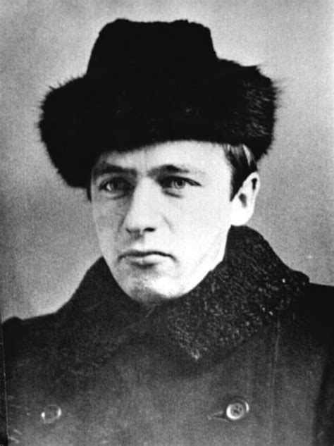 Велимир Хлебников фото на - 24СМИ