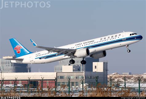 B Z Airbus A Nx China Southern Airlines Wanghaotian