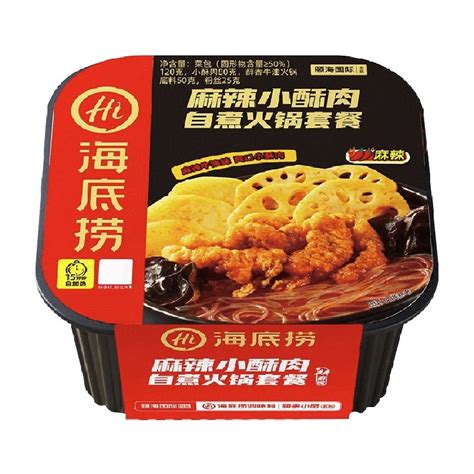 HaiDiLao Self Heating Hot Pot With Crispy Chicken And Spicy Hot Broth 275g