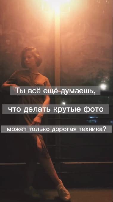 Курс мобильной видеосъемки и монтажа