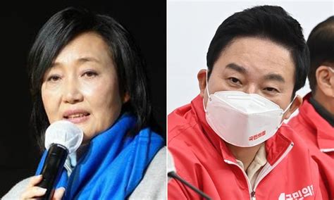 尹 손실보상 공약 악어의 눈물 Vs 전국민 재난지원금 표를 사겠다는 것 네이트 뉴스