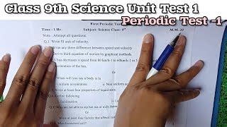 Class 9 Science Periodic Test 1 Question Paper 2024 Pt 1 Science Class