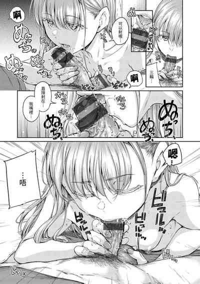 OVER Nhentai Hentai Doujinshi And Manga