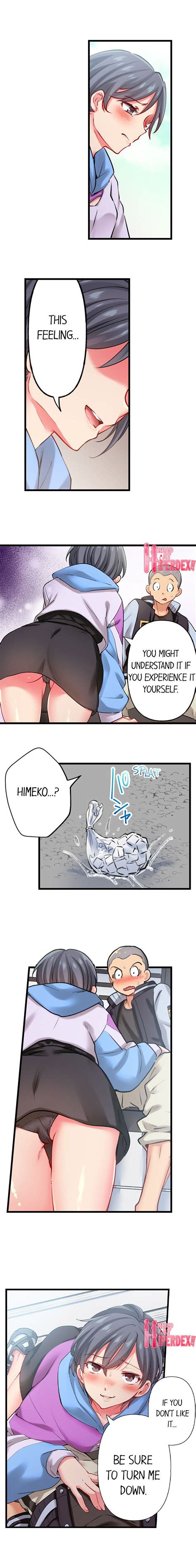 Only I Know Her Cumming Face Page Nhentai Hentai Doujinshi And Manga