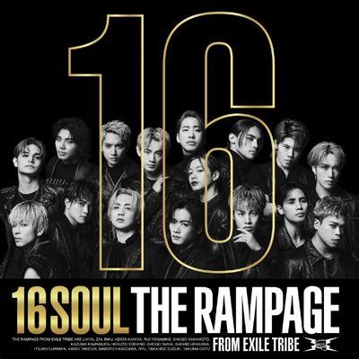 16SOUL MV盤 CD DVD THE RAMPAGE from EXILE TRIBE HMV BOOKS online