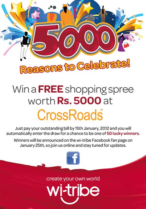 Laptop computers: Win rupees 5000 by paying Witribe bill on 15th of January