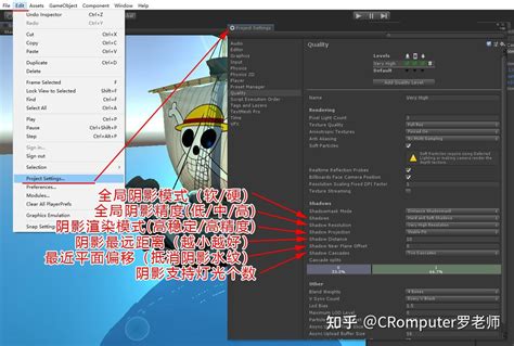 Unityshader 基础（25） 实时阴影 多光源与阴影 知乎