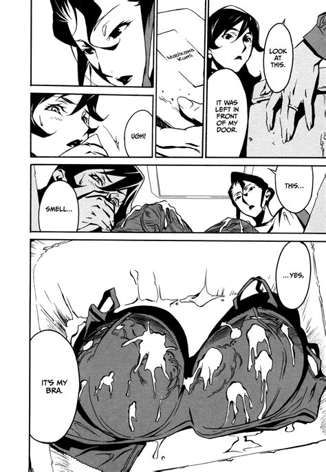 DOMINANCE Page 63 Nhentai Hentai Doujinshi And Manga