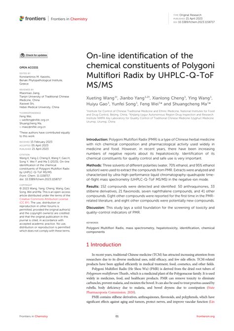 Pdf On Line Identification Of The Chemical Constituents Of Polygoni