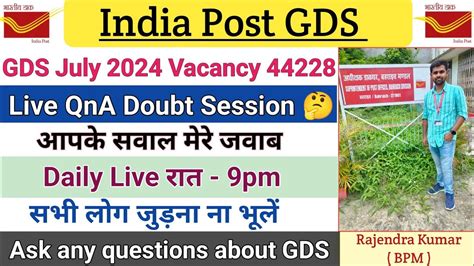 India Post GDS Live QnA Doubt Session About GDS Cut Off Job Profile